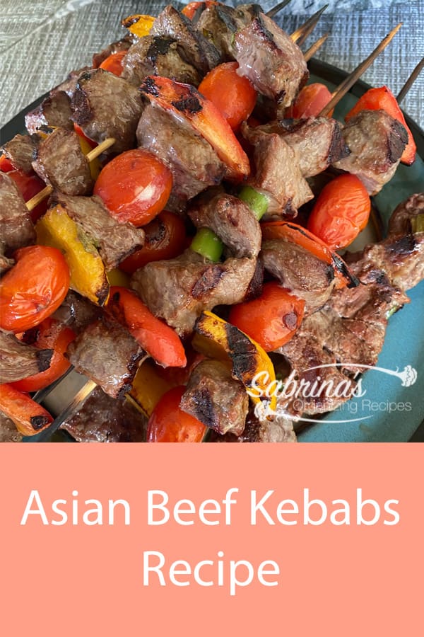 Asian Beef Kebabs Recipe Featured image
